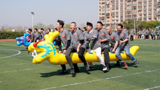 “活”力全開(kāi)，精彩比拼展風(fēng)采 興東街道“綜藝杯”第三屆職工趣味運(yùn)動(dòng)會(huì)燃情開(kāi)賽