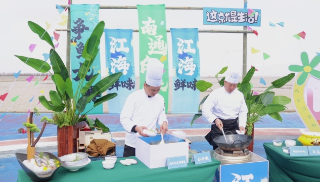 視頻 | 追江海春潮 在如東唱響“田野歡歌”