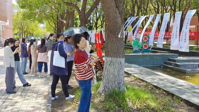 江蘇航院舉辦“5·10”思廉日主題猜燈謎活動