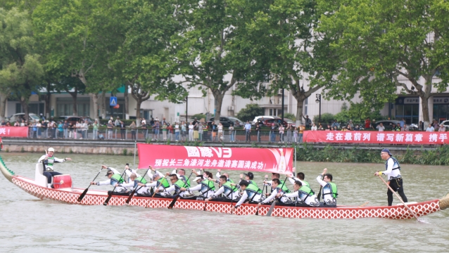 端午旅游“水”字當(dāng)先，避暑玩水、水上龍舟賽成頂流
